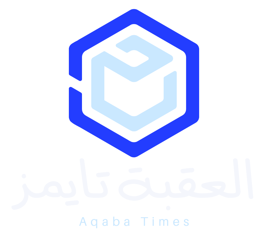 العقبة تايمز – Aqaba Times
